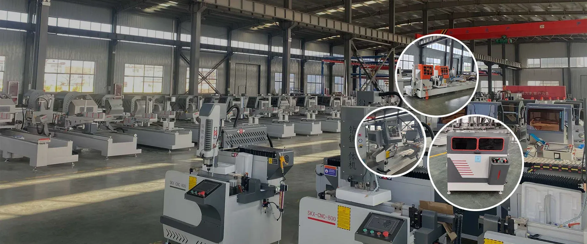 Sina Thermal Break Aluminium Fenestra Machinery Factory