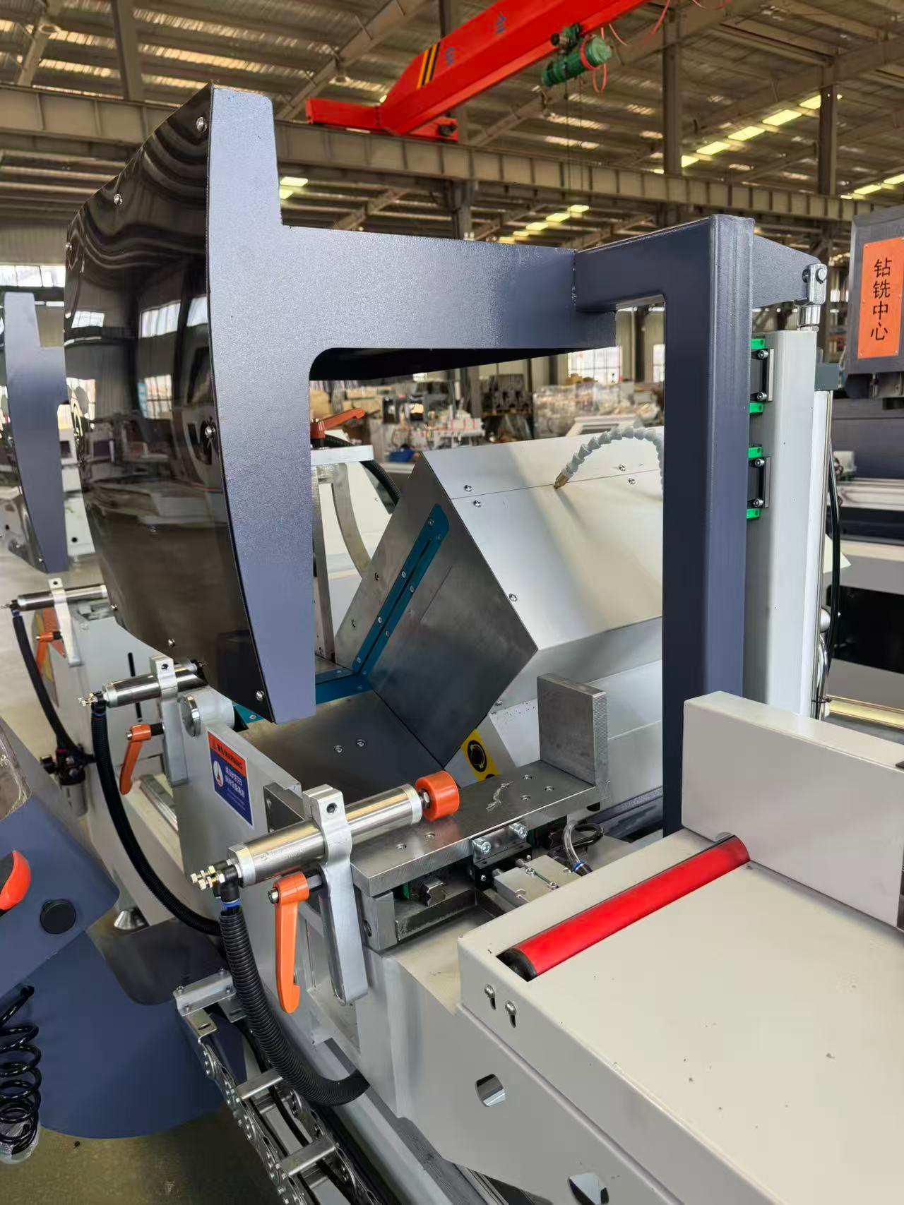 550 CNC