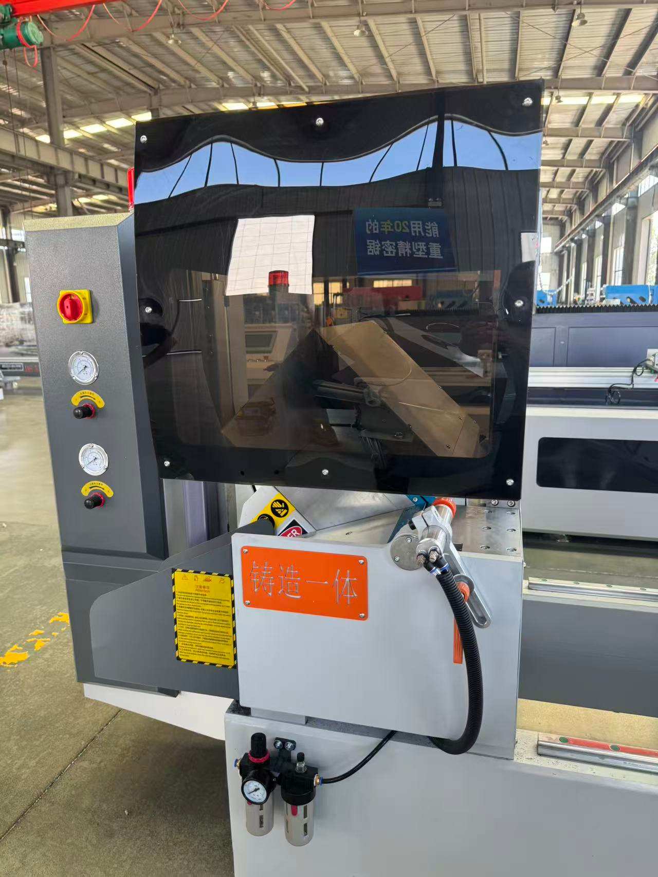 550 CNC