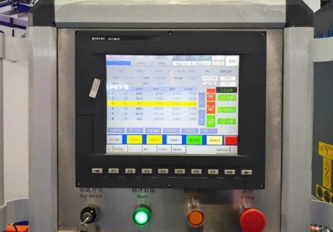 Princeps Accuracy 4-caput CNC Aluminium Velum Wall EXERCITATIO Machina