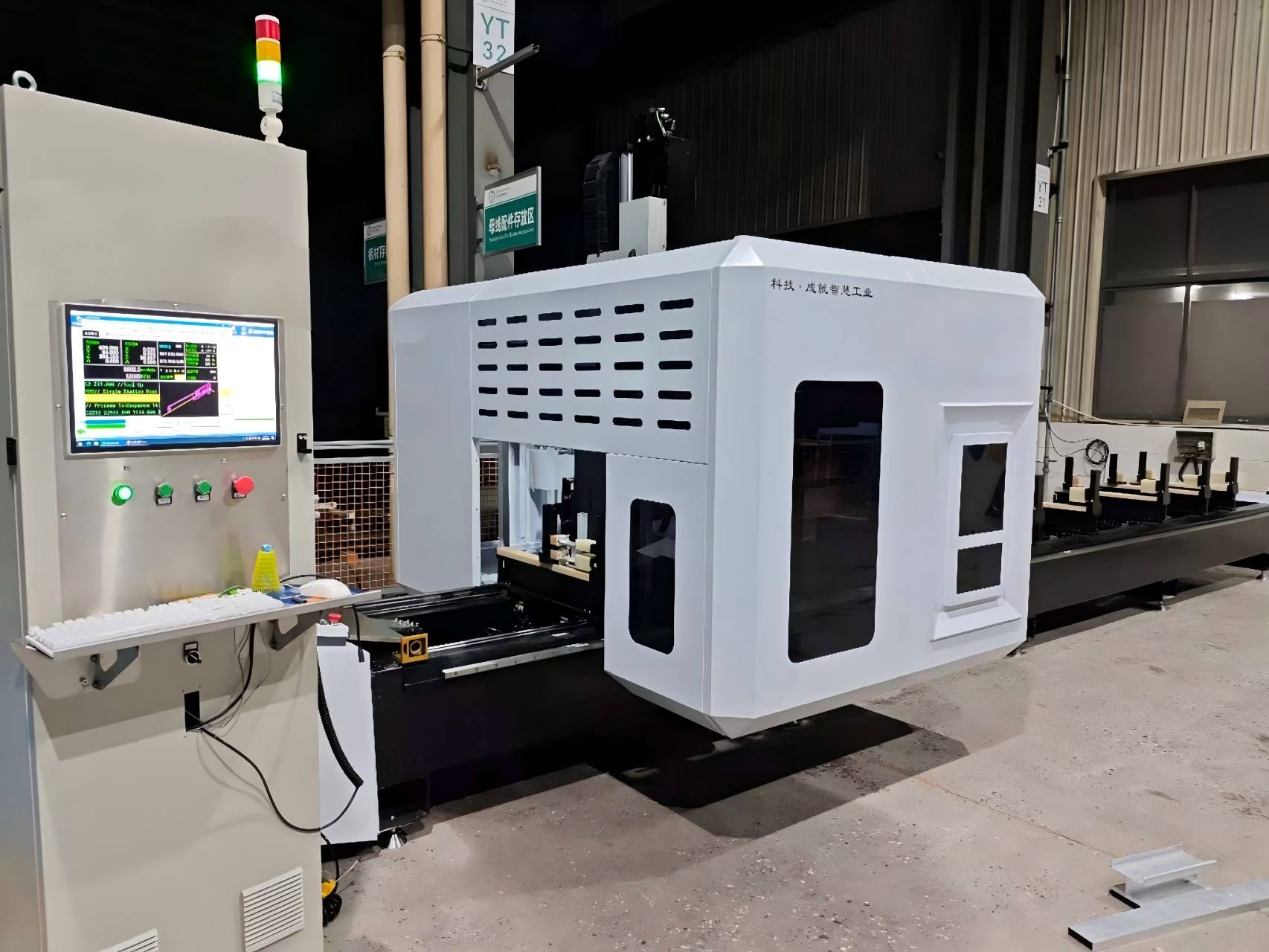 Summus Precision V-Axis Gantry Machining Centrum pro Velum Wall Components